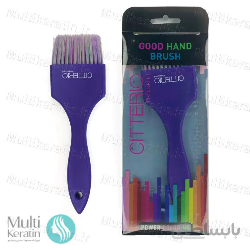 قلم رنگ مو و بالیاژ گود هند سیتریو ا Citterio Good Hand Brush