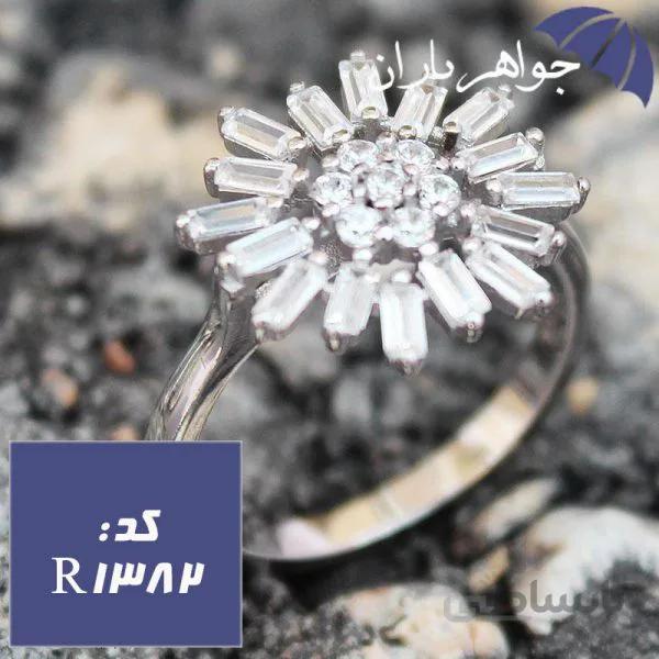 انگشتر نقره زنانه نگین دار کد R_1382