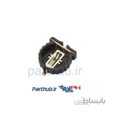 Battery Holder Coin Cell 1220