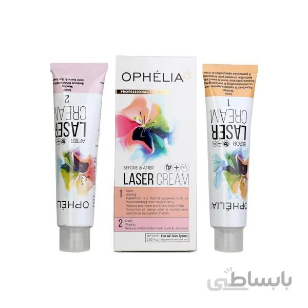 کرم لیزر ( قبل و بعد از لیزر) اوفلیا حجم 60mL