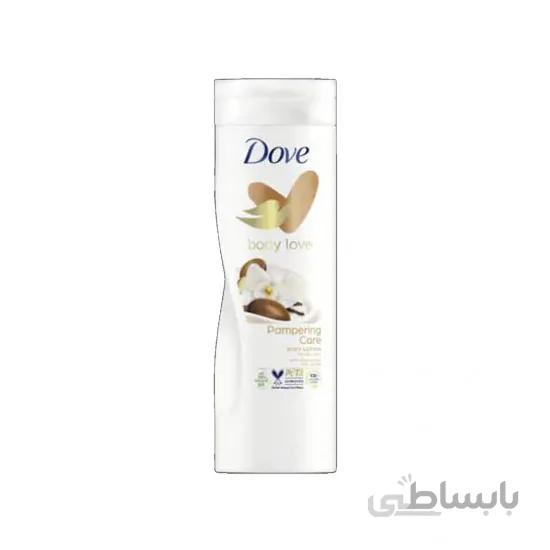 لوسیون بدن داو اورجینال آلمان مدل Pamperng Care مرطوب کننده و نرم کننده Dove حجم 400 میل