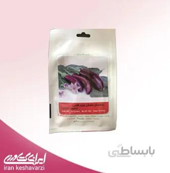بادمجان ببری