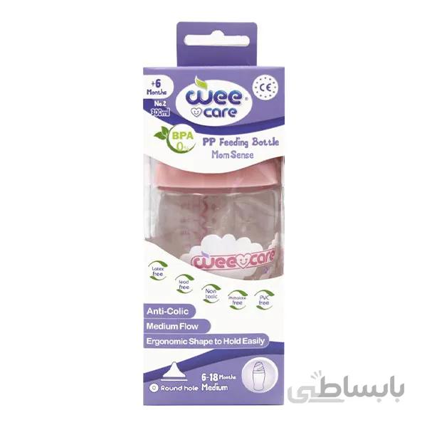 بطری شیرخوری پروپیلن وی کر ۳۰۰ میلی لیتر Mom Sense