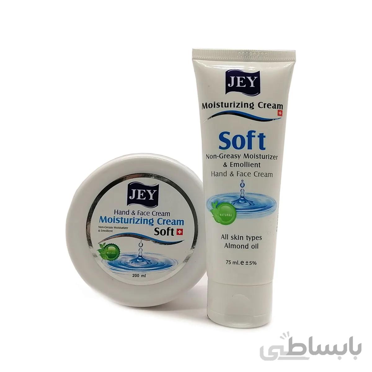 کرم سافت جی JEY