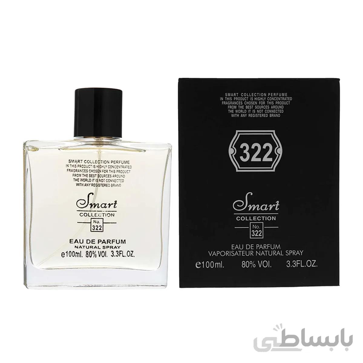 عطر ادکلن مردانه اسمارت کالکشن مدل 212 حجم 100 میل