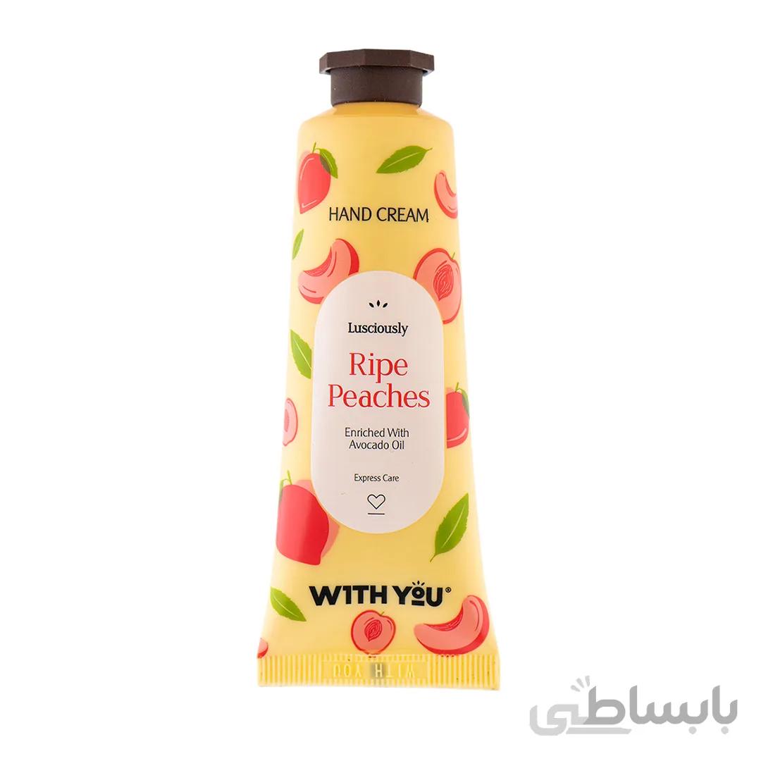 کرم مرطوب کننده ویت یو مدل Ripe Peaches ظرفیت 50 میلی لیتر ا With You Ripe Peaches Moisturizing Cream 50 ml