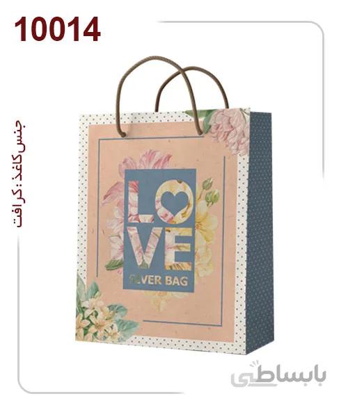 ساکدستی فانتزی طرح love با کاغذ کرافت کد10014