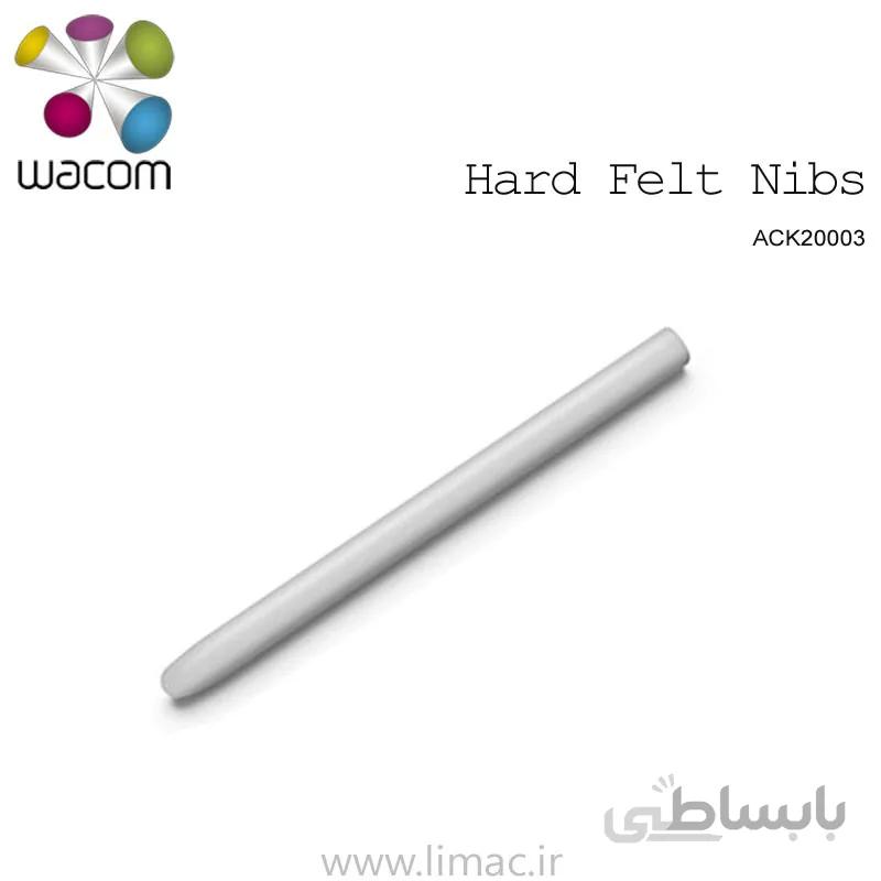 نوک نمدی Hard Felt Nib ACK-20003