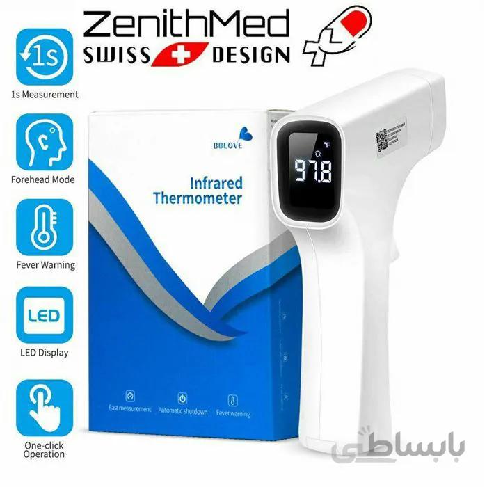 تب سنج دیجیتالی غیرتماسی بی بی لاو مدل AER-R1B1 ا BBLOVE fever medical digital indicator