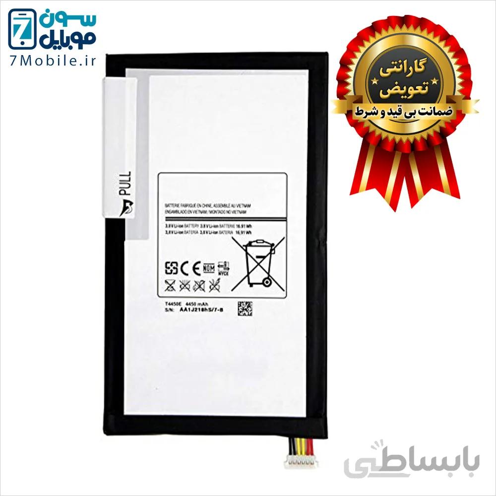 باتری اصلی تبلت سامسونگ Galaxy Tab 4 8.0 T330 ا Original Battery Samsung Galaxy Tab 4 8.0 T330