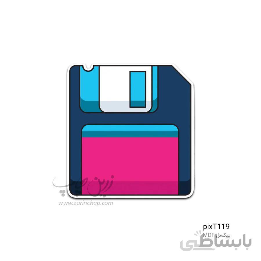 پیکسل MDF طرح فلاپی PixT119