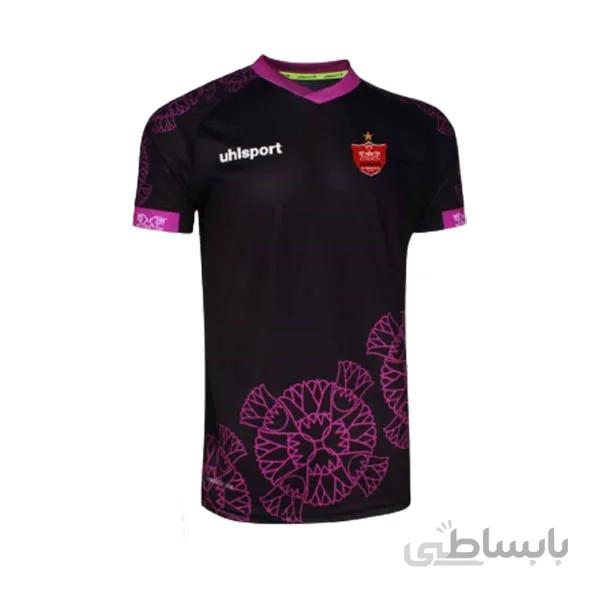 لباس دوم پرسپولیس 1399-1400