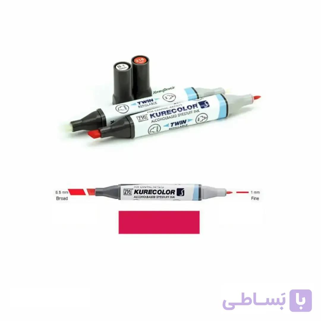 ماژیک کیوکالر راندو دوسر | KURECOLOR MARKER