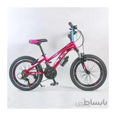 دوچرخه 20 الکس مدل JUDY کد 20731