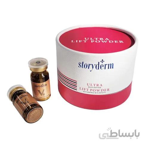 پودر اولترا لیفت استوری درم Storyderm Ultra Lift | لیفت و سفت کننده، ضد چین و چروک و افتادگی پوست | حاوی 4 ویال برای چهار بار استفاده ا Storyderm Ultra Lift Powder 4x1.5g