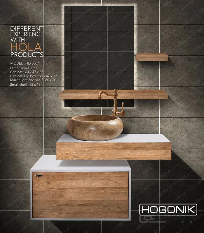 روشویی کابینتی هُلا HD8007