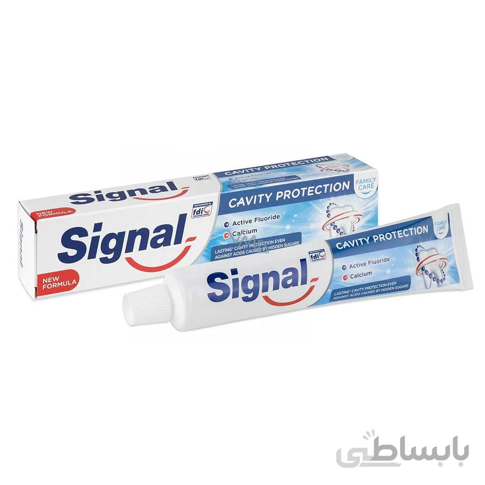 خمیر دندان سیگنال مدل cavity protection در حجم 75میلی لیتر ا Toothpaste signal cavity protection model 75ml