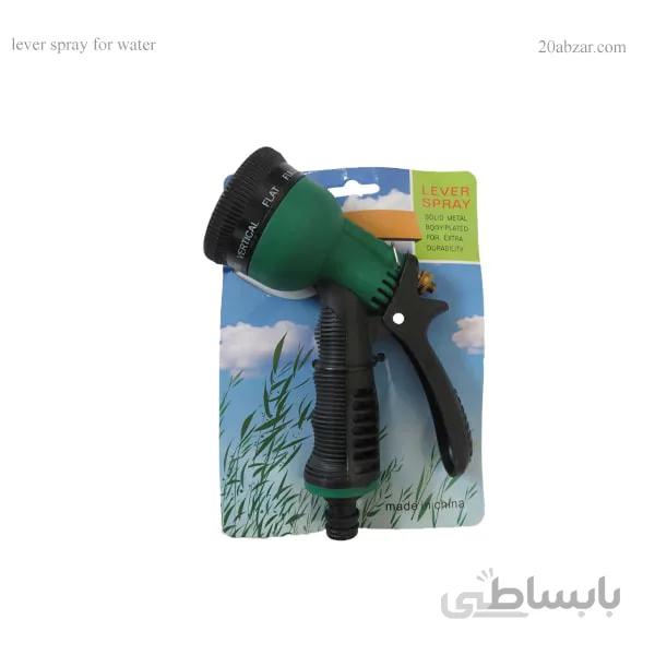 آبپاش ۷ حالته سر شلنگی