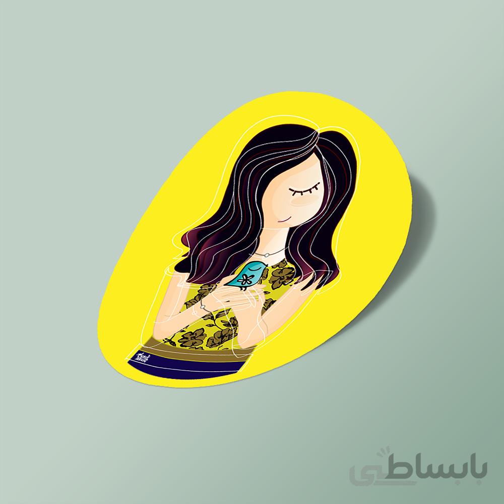 چراغ خونه
