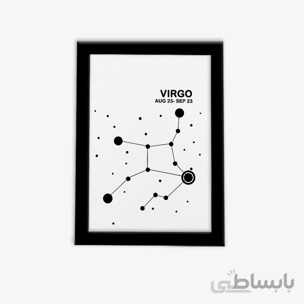 تابلوی مدرن صورت فلکی متولدین شهریور