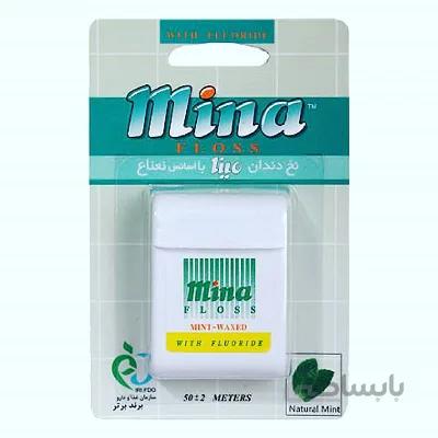 نخ دندان نعنایی مینا 50 متر ا MINA Dental Floss