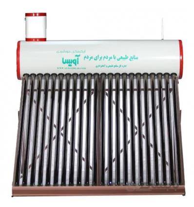 آبگرمکن خورشیدی آویسا فلوتری 300 لیتری