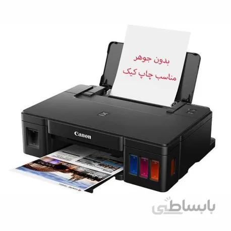 پرینتر جوهرافشان کانن Canon G1411 بدون جوهر