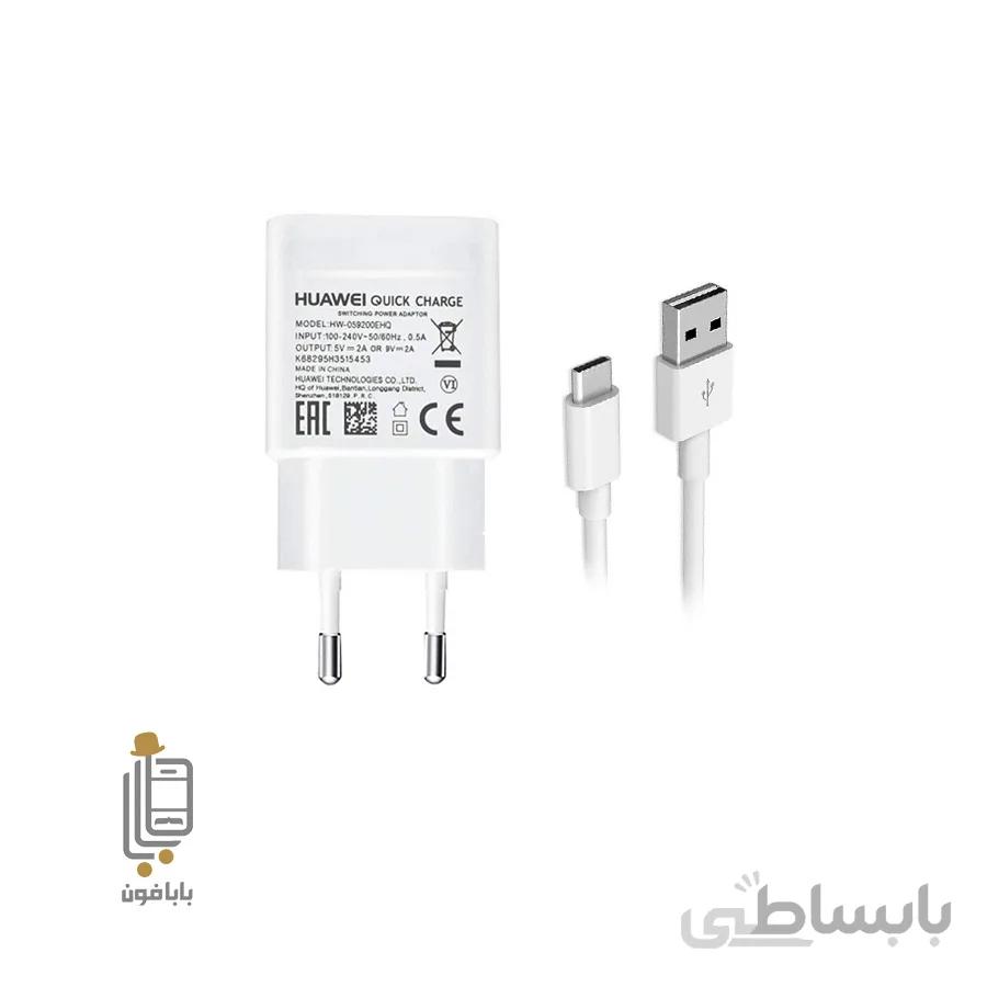 شارژر ديوارى همراه كابل سوپر شارژ و سريع اصلى هواوى گوشى Huawei mate 20 lite ا Huawei mate 20 lite super charge adapter with cable