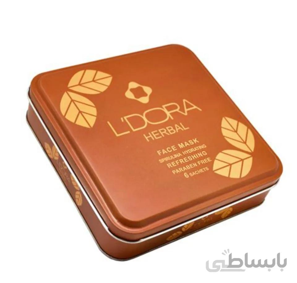 ماسک پودری آب رسان