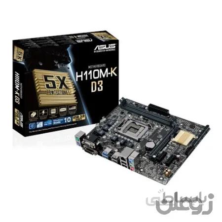 مادربرد ایسوس مدل H110M-K