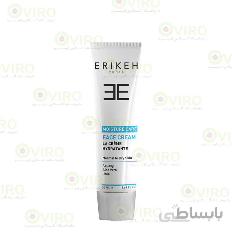 کرم مرطوب کننده اریکه ا Erikeh Face Cram Normal to Dry Skin