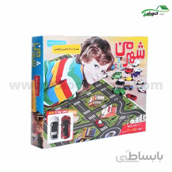 بازی فکری شهر من