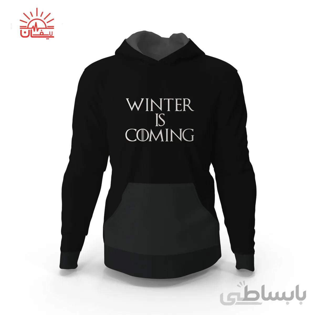 هودی سریال بازی تاج و تخت با طرح winter is coming