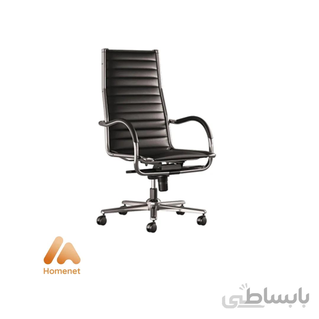 صندلی مدیریتی اروند مدل 6014