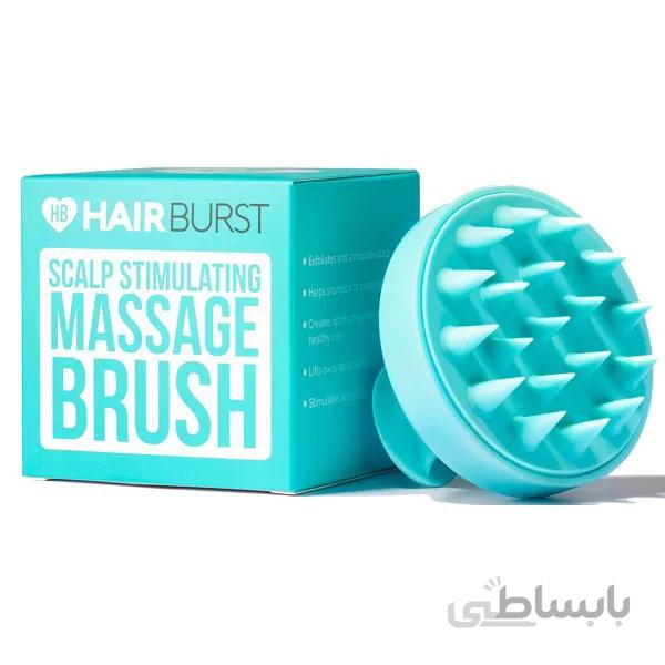 براش ماساژ و شستشوی سر هیربرست Hairburst | تقویت رشد مو، پاکسازی کف سر ا Hairburst Scalp Stimulating Massage Brush