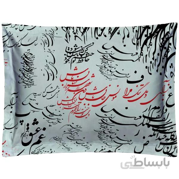 روبالشی مخمل رنس مدل P1-20012