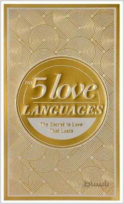 کتاب The 5 Love Languages
