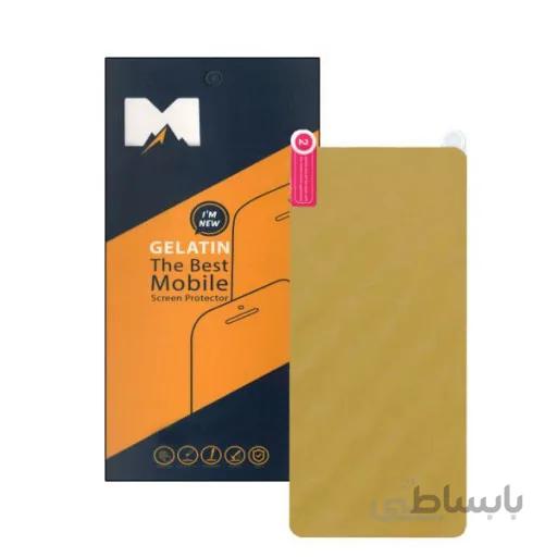 گلس نانو Samsung j4 plus