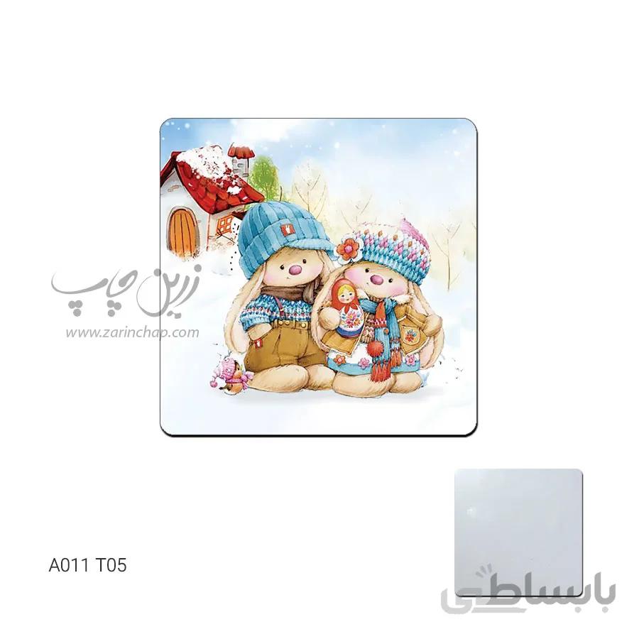 آینه جیبی طرح A011T05