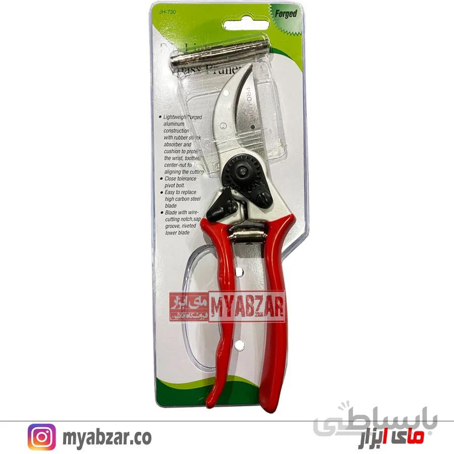 قیچی باغبانی لایت مدل PRO LIGHT JH-730