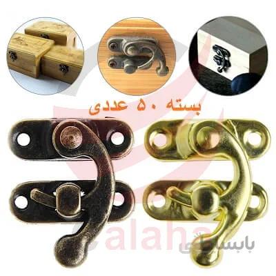 قفل آنتیک جعبه جواهرات