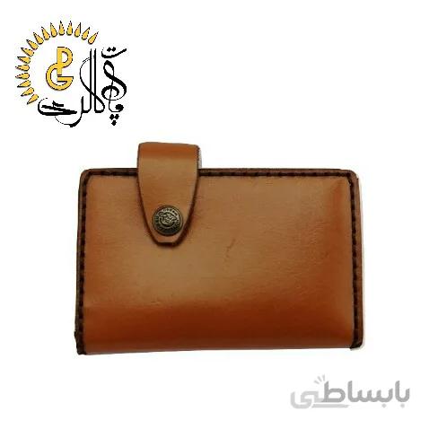 کیف جاکارتی چرم