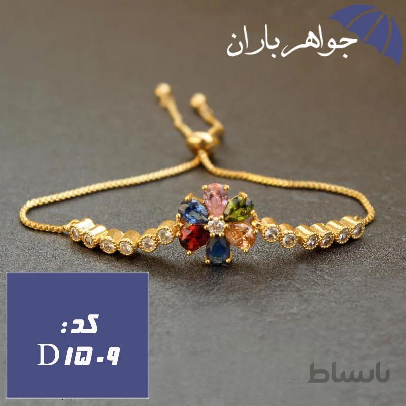 دستبند استیل طلایی زنانه مدل گل کد D_1509
