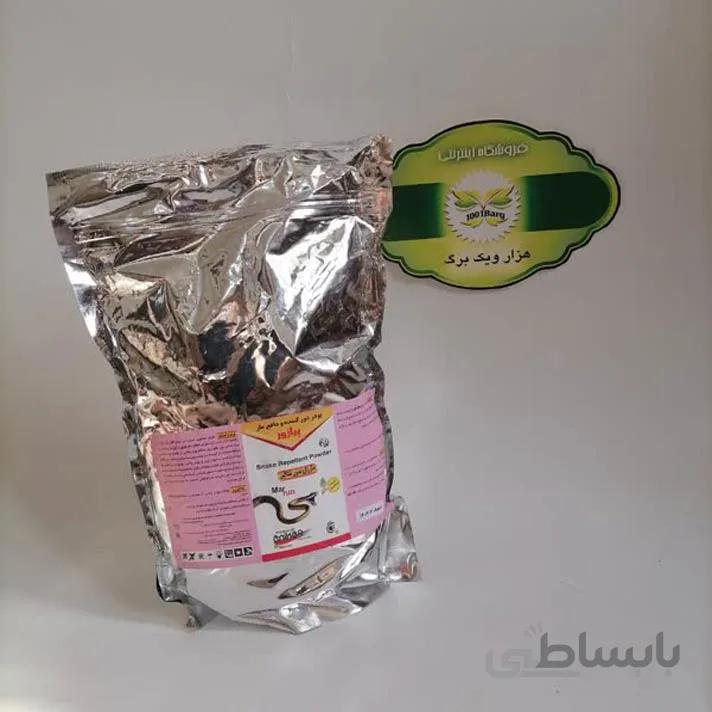 پودر دور کننده و دافع مار پیلزور