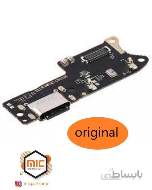 برد شارژ اورجینال Poco M3_Poco M3 Pro