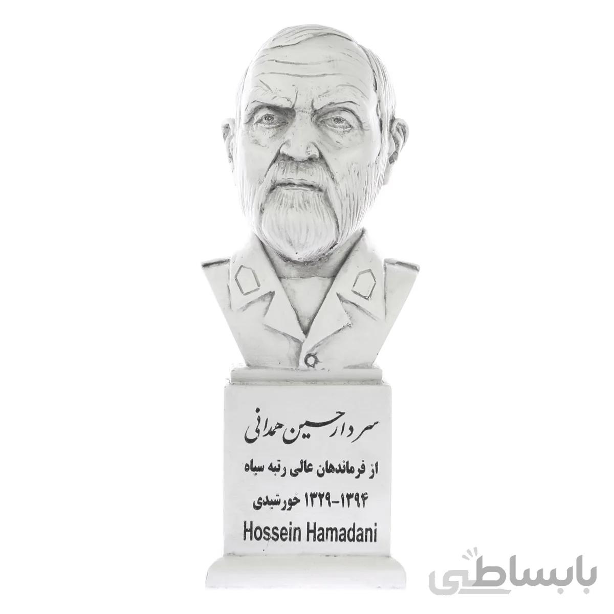 سردیس سردار شهید حسین همدانی