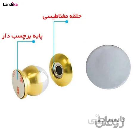 برچسب پایه نگهدارنده گوشی