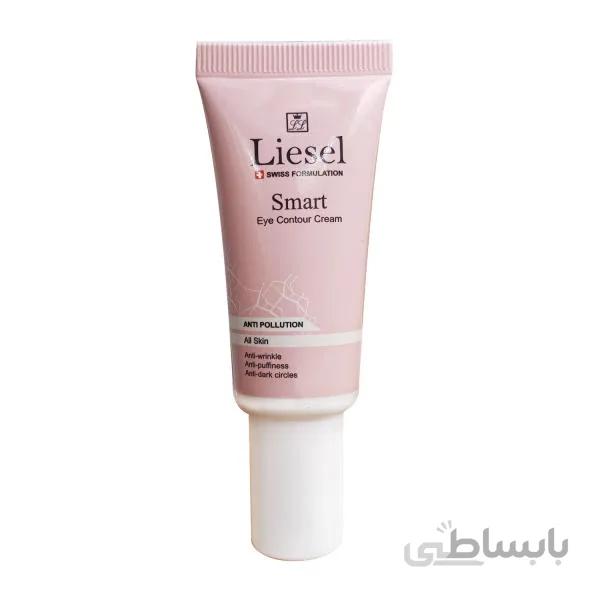 کرم دور چشم اسمارت لایسل ا Liesel Smart Eye Contour Cream