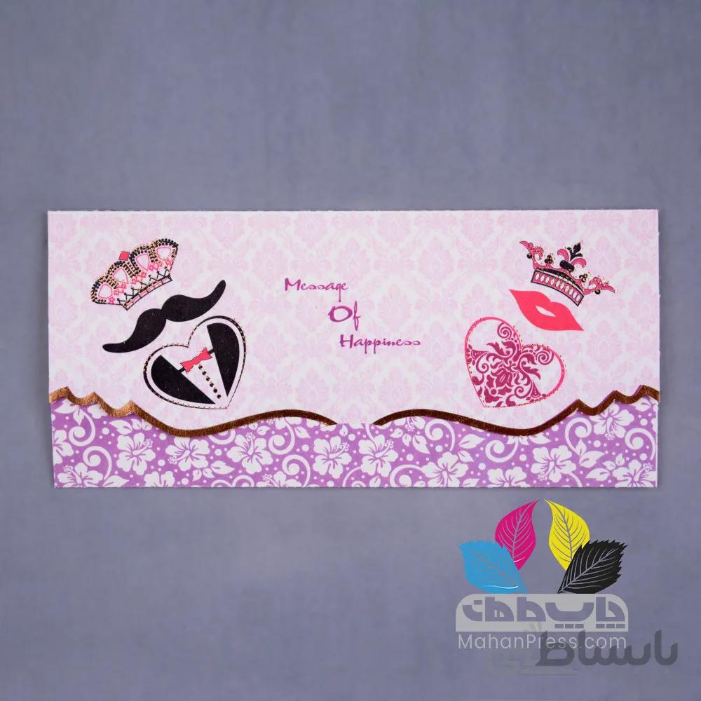 کارت عروسی کد 922