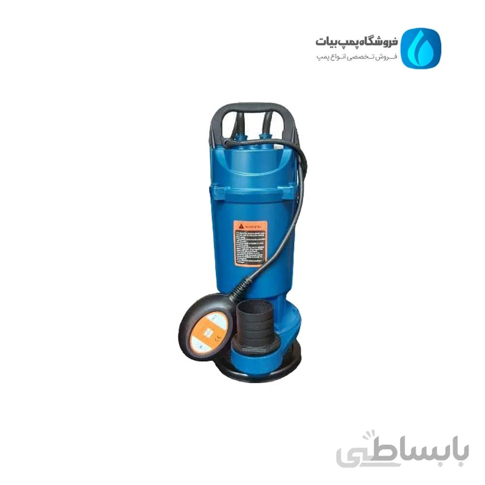 کفکش اطلس ATLAS مدل 12 متری 1 اینچ با ضمانت